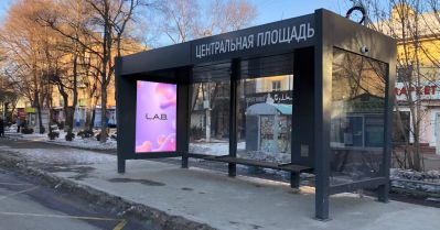 нажмите чтобы открыть в полном размере